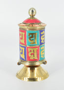 Copper and Brass Prayer Wheel with Turquoise, Coral & Lapis